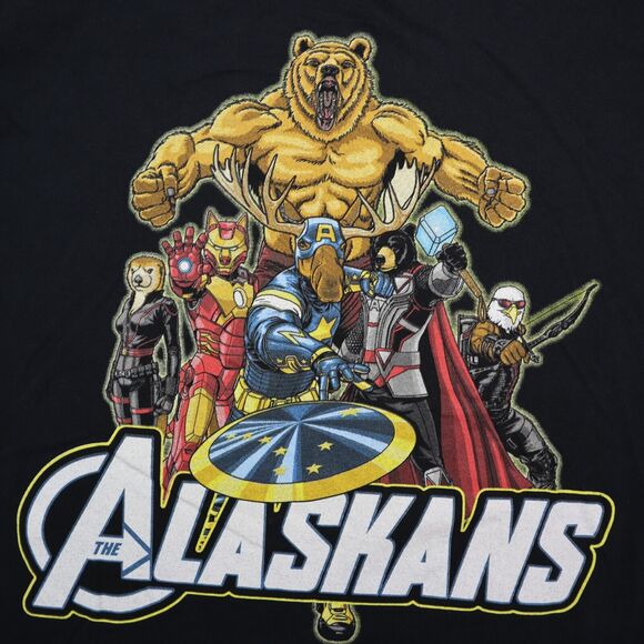 Jerzees Shirt Mens S Black Short Sleeve Crew Neck Graphic Print Cotton T Shirt - Picture 10 of 16